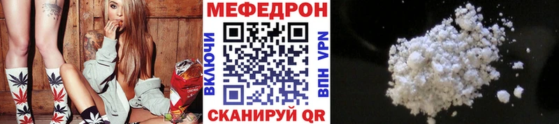 Названия наркотиков Канаш АМФЕТАМИН  Гашиш  КЕТАМИН  A PVP  Канабис 