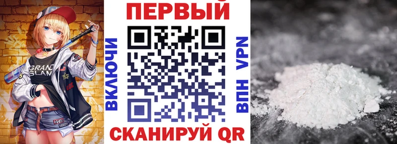 кракен зеркало Канаш Amphetamine 97%