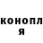 МЕТАДОН VHQ Makynzi Glover