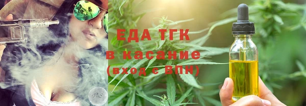 гашиш Верхний Тагил