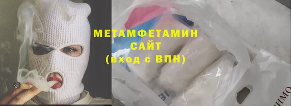 мдпв Слюдянка