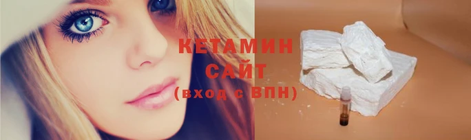 эйфоретик Вязники