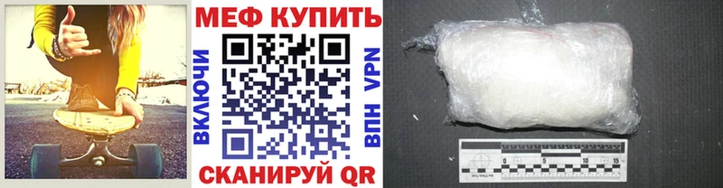 kraken tor  Канаш  Меф кристаллы 